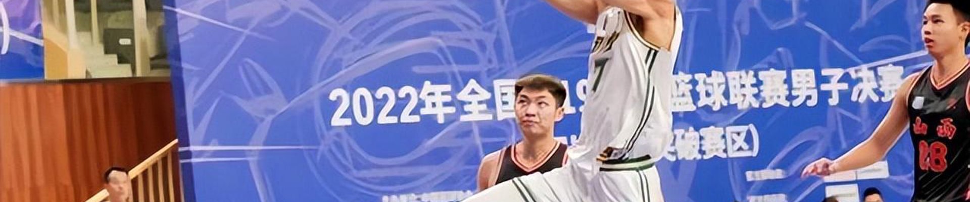 案例中心